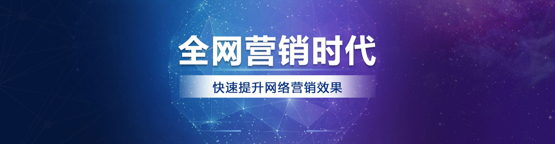 鹿城快手信息流