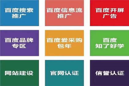短视频平台信息流优化策略解析